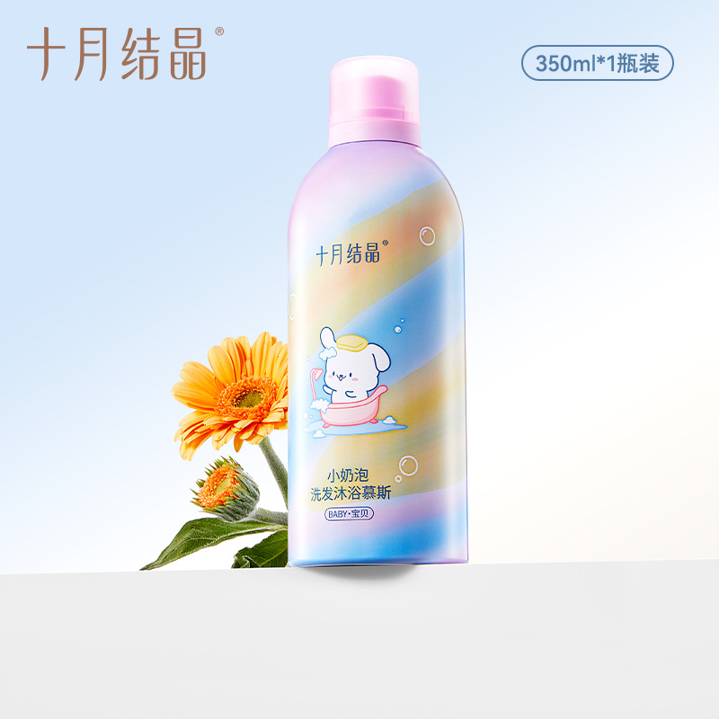 Mousse Shampooing et Gel Douche 1 flacon : 350ml