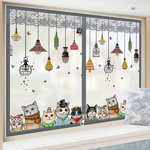 <span class=keywords><strong>Tende</strong></span> in EVA Antivento e Antizanzare per Uso Quotidiano, Impermeabili ed Ecologiche, Isolanti con Chiusura a Zip per Finestre di Camere da Letto e Uffici - Product Image 1