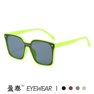 Oversized Square <b>Sunglasses</b> For Women Pc Frame Yellow Lens Uv400 Protection Driving Style - Product Image 3