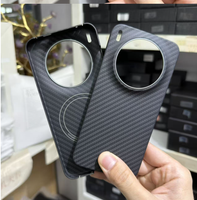 Étui de téléphone magnétique minimaliste pour IQOO 15/Vivo X300 Pro/X200 Ultra/X200 Pro/X100 - Protection résistante aux rayures et à l'usure