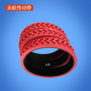 Miniature Robot Tracks Synchronous <b>Belt</b> <b>Red</b> Adhesive Wear Resistant For Educational Robots 5M Size - Product Image 1