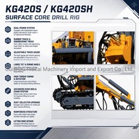 Collecteur de poussière pour foreuse DTH Kaishan KG420SH |   Foreuse à chenilles écologique pour l'exploitation minière et les carrières, 90-152 mm, 25 m, moteur hydraulique