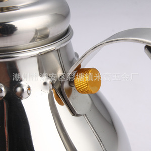 Bouilloire à bec de cygne en acier inoxydable Migao avec couvercle pour la préparation du café par infusion - Product Image 2