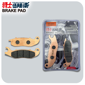Pastiglie Freno in Ceramica FA693 per <span class=keywords><strong>Moto</strong></span> HONDA PCX125 150 ADV150, <span class=keywords><strong>Piaggio</strong></span> Liberty 125cc, Medley <span class=keywords><strong>125</strong></span> ABS - Product Image 6