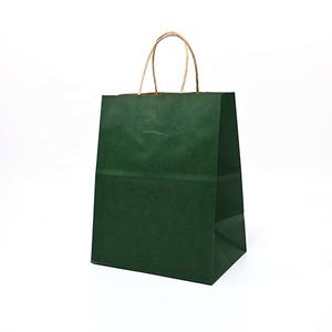 Custom Blackish Green Kraft <b>Paper</b> Shopping Bags with <b>Biodegradable</b> Material Handle 14*21*27cm for Clothing Shopping at the Mall - Product Image 1