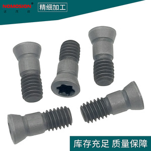 Tornillo de cabeza Torx M3.5x10 para portaherramientas de torneado, accesorio de portacuchillas CNC de alta resistencia - Product Image 3