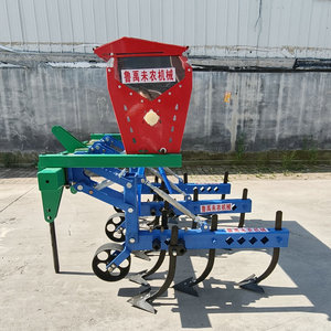 Matériel agricole économique pour la plantation des cultures : Sarcleuse, Furtoyeuse, Épandeur d'<span class=keywords><strong>engrais</strong></span>, Dispositif de gestion agricole, Sarcleuse inter-rangs - Product Image 2