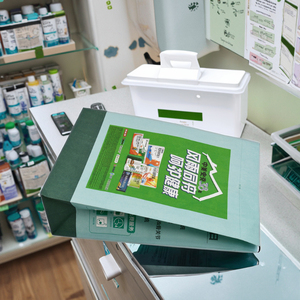 Anpassbare Kraftpapier-Flachbodenbeutel für Medizin & Trockenfrüchte, Recycelbare Luxusbeutel mit Individuellem Logo und Größen - Product Image 6