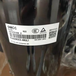 คอมเพรสเซอร์แอร์ Mizone รุ่น PH450M3CS 4MUL1 R22 220-240V 50Hz แบบสกรอลล์สำหรับอุตสาหกรรม ชิ้นส่วนโลหะ - Product Image 1