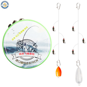 Juego de anzuelos para pesca con mosca, anzuelos Nano para pesca micro, pesca de pez blanco en arroyos, anzuelos múltiples para uso en ríos - Product Image 2