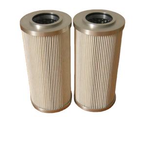 Cung cấp độ chính xác cao cu250p10n hút lọc dầu xếp li phần tử lọc sợi thủy tinh - Product Image 1