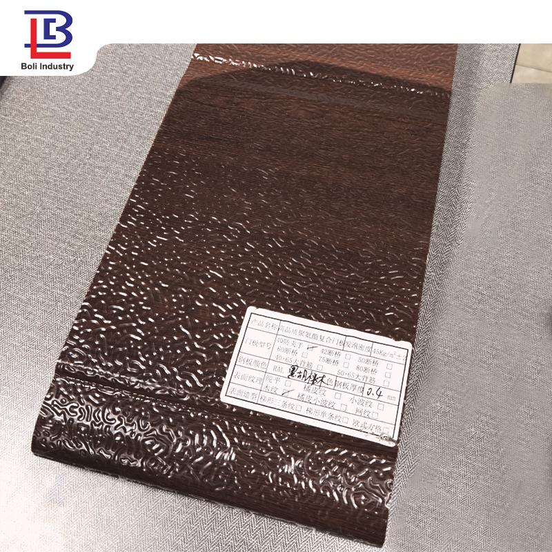 black walnut