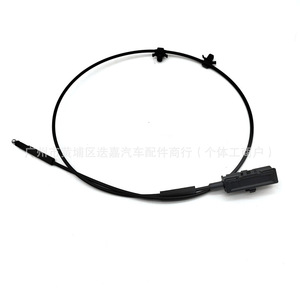 สายปลดล็อคฝากระโปรงหน้าฮอนด้า ซีอาร์-วี 74131-3A0-A01 สำหรับรุ่นปี 2023-2025 พร้อมปลอกหุ้มพีวีซีและตัวนำทองแดง - Product Image 1