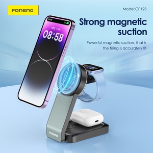 แท่นชาร์จไร้สายแม่เหล็ก Foneng CP123 3 in 1 แบบพับได้ ชาร์จเร็ว 15W สำหรับนาฬิกา 16 15 - Product Image 2