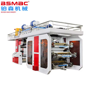 Automatische Hochgeschwindigkeits-6-Farben-Zentraltrommel CI-Typ Flexodruck-Buchdruck maschine Flexodrucker - Product Image 4