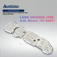 Plaques de protection de châssis en alliage d'aluminium 5052 épaissies de 8 mm sans perçage pour Land Cruiser LC200 LC100 LC300