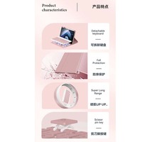 Étui pour tablette Applicablewei MatePad 11 pouces, matériau PU, couverture complète, coque de protection légère anti-chute