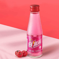 Boisson Énergisante Gazeuse Sans Sucre Enrichie en Nutriments Saveur Canneberge Ri Jia Man 120ml à l'Acide Citrique en Bouteille