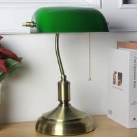 Lampe de bureau de banquier antique européenne moderne, verre vert, métal laiton, lampe de table décorative rétro pour chevet
