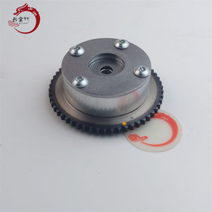 24350-2E011   Engranaje de Árbol de Levas CVVT Original H-yundai K-ia 24350 2E011 OEM 243502E011 - Product Image 3