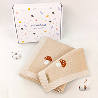 Couverture en forme de champignon pour bébé Pinuotu pour garçons et filles, 100% coton tricoté, couverture d'emmaillotage, couverture de lit pour berceau et poussette (40x31 pouces)