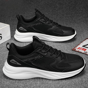 Zapatillas Deportivas Casuales de Verano para Hombre, de Color Sólido, con Amortiguación, Transpirables, Resistentes al Desgaste, con Forro de Malla, Cierre con Cordones - Product Image 1