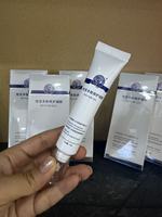 Crème Hydratante Réparatrice Éclaircissante au Collagène Peptidique de Lombric, Squalane et Extrait de Centella Asiatica pour Femmes, Peau Acnéique et Délicate