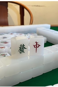 Portable Acrylic Mahjong Set 144pcs 30mm Mold Travel <b>Table</b> Game Tiles for Home Entertainment - Product Image 2