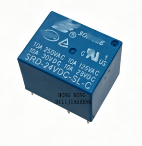 Relé SRD-24VDC-SL-C Nuevo y Original, Bobina de 24VDC, 1 Contacto Z, 5 Pines - Product Image 1