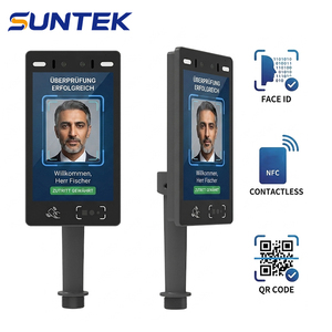 Caméra binoculaire à double objectif SUNTEK FA8 avec reconnaissance faciale et vision nocturne pour la sécurité des portails extérieurs – Rapide et Précise - Product Image 2