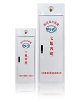 Système d'extinction d'incendie FM200 HFC-227ea en acier inoxydable, sans canalisation, à agent propre, double armoire automatique pour centre de données