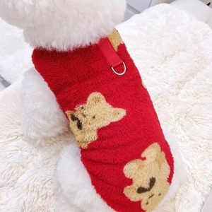 Chaleco de felpa para mascotas, para gatos y perros pequeños, medianos y grandes, con diseño de animales, ropa térmica para las cuatro estaciones, abrigo cálido, color marrón, blanco, rojo, oso - Product Image 3