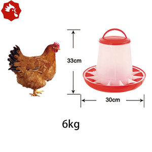 Système d'alimentation automatique pour volailles, mangeoire à poulet en plastique multi-capacités, facile à nettoyer pour la ferme et le poulailler - Product Image 4
