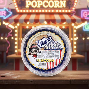 Bandeja para Hacer <span class=keywords><strong>Palomitas</strong></span> de Maíz, Bandeja de Aluminio Desechable para <span class=keywords><strong>Palomitas</strong></span> de Maíz Japonesas de 75 g, Temperatura Ambiente - Product Image 1