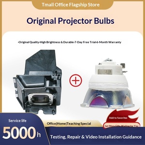 Ampoule universelle pour projecteur <span class=keywords><strong>SONY</strong></span> modèle VPL-VW500ES/VPL-VW600ES, LMP-H260 1080P CRT - Product Image 4