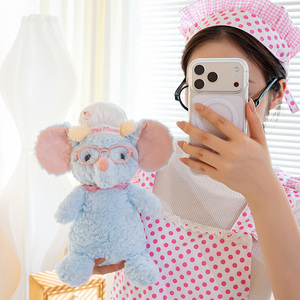Peluche de Ratón Chef Personalizado OEM/ODM - Adorable Ratón Azul de Peluche con Gorro de Chef y Gafas - Product Image 3