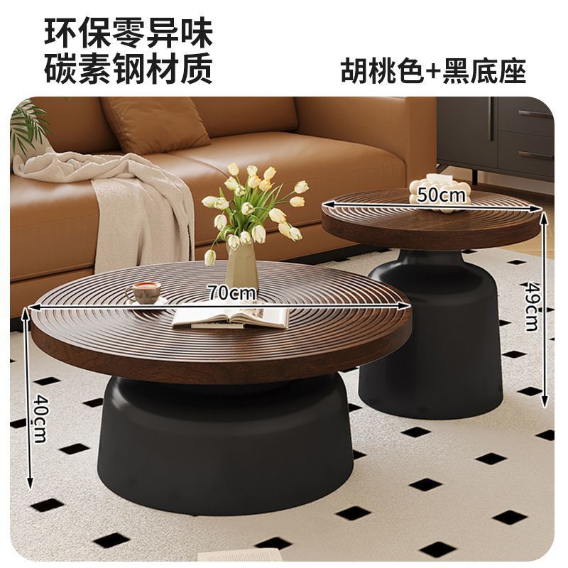 Coffee table 7050, walnut-colored tabletop with black background