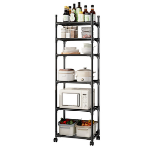 Household Microwave <strong>Shelves</strong> Multifunctional <strong>Kitchen</strong> Storage Rack Organizer Metal Storage Racks Shelving <strong>Units</strong> <strong>for</strong> <strong>Kitchen</strong> - Product Image 1