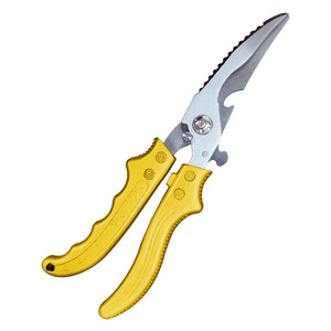 Tijeras de cocina multiusos de nuevo diseño, tijera, Accesorios de utilidad de cizalla, uso General - Product Image 1