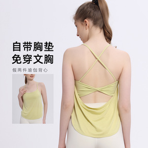 Women's Yoga <b>Top</b> Criss <b>Cross</b> Neck Padded Bra Cut Out Sweat Wicking Fitness Vest Wearable As Outerwear - Product Image 1