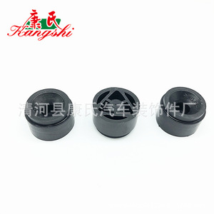 ยางรองแท่นเครื่องยนต์ Kangshi สำหรับรถยนต์ Beijing H2 H3 H5 S2 S3 S5 S6 S7 อะไหล่ทดแทน - Product Image 1