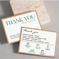 Cartes d'invitation de mariage personnalisées en papier couché avec noms et date, design personnalisé, impression numérique