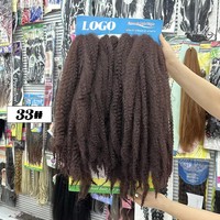 4x MHALI Kinky Marley Twist Briads Bulk 18 pouces 56 mèches/paquet Fibre haute température de qualité supérieure Afro Twist pour femmes noires