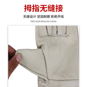 Welding <b>Gloves</b> Full Leather Cowhide Light Color Thickened Heat Insulating For Welding Industry <b>Drivers</b> - Product Image 2
