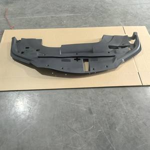 Placa Protectora Superior del Radiador Jh 53292-60160 para Lexus Lx570 2016, Protección de Motor de Plástico - Product Image 2