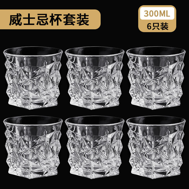 Ice river cup 6 pieces