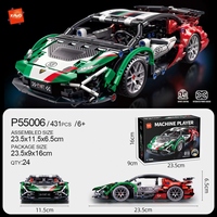 Modelo de Auto Deportivo Apollo P55006 de Control Remoto, Juego de Construcción de Bloques de Plástico, Juguete Deportivo para Edades de 6+ Años, Unisex, Venta Directa de Fábrica