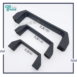 LS522 Nylon Handle 180mm <b>Black</b> Industrial Bar Handle For Chassis Rack - Product Image 2