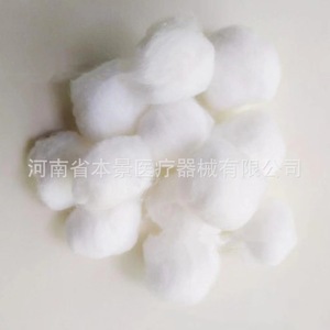 Henan GORE สำลีทางการแพทย์, ขนาดกลาง, แพ็ค2400/กล่อง - Product Image 5