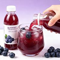 Minuman Jus Buah Blueberry 360g*12 Botol Siap Minum Rasa Berry Segar untuk Pesta Minuman Sehari-hari Pasokan Grosir